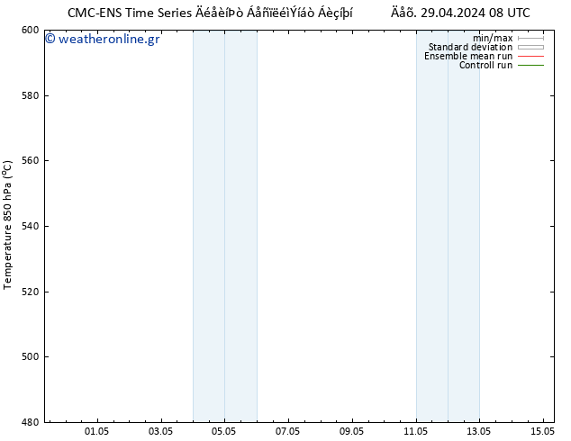 Height 500 hPa CMC TS  30.04.2024 08 UTC