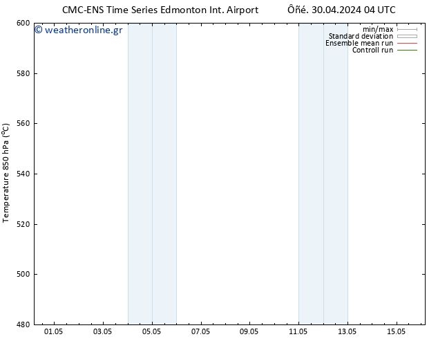 Height 500 hPa CMC TS  07.05.2024 16 UTC