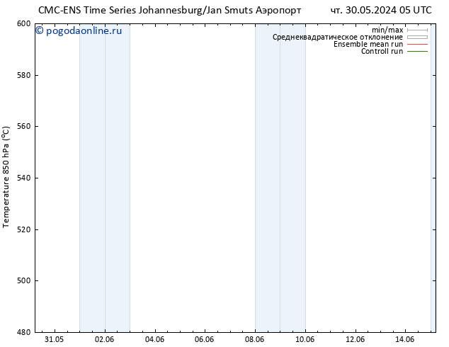 Height 500 гПа CMC TS сб 01.06.2024 23 UTC