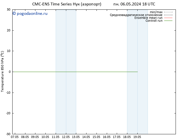 Temp. 850 гПа CMC TS чт 16.05.2024 18 UTC