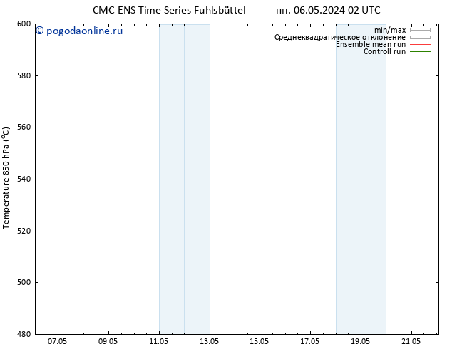 Height 500 гПа CMC TS чт 16.05.2024 02 UTC