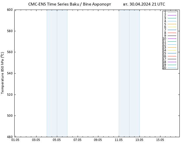 Height 500 гПа CMC TS вт 30.04.2024 21 UTC