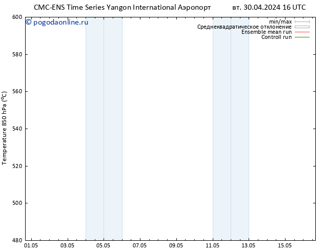 Height 500 гПа CMC TS чт 09.05.2024 04 UTC