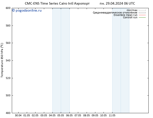 Height 500 гПа CMC TS чт 02.05.2024 00 UTC