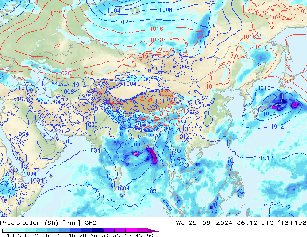  ср 25.09.2024 12 UTC