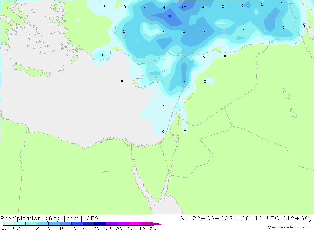 Z500/Yağmur (+YB)/Z850 GFS Paz 22.09.2024 12 UTC