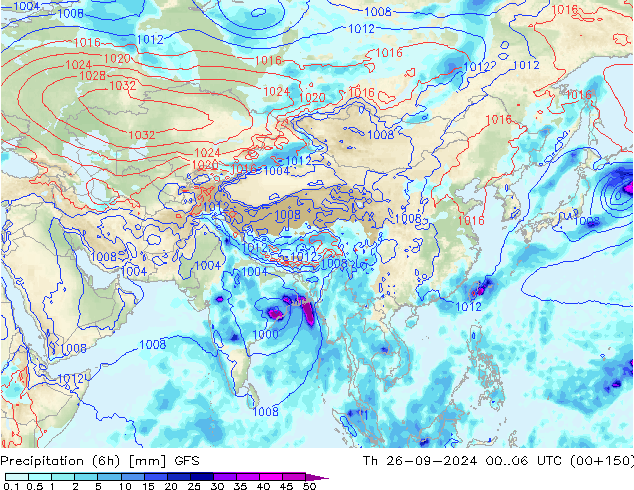 Z500/Rain (+SLP)/Z850 GFS чт 26.09.2024 06 UTC