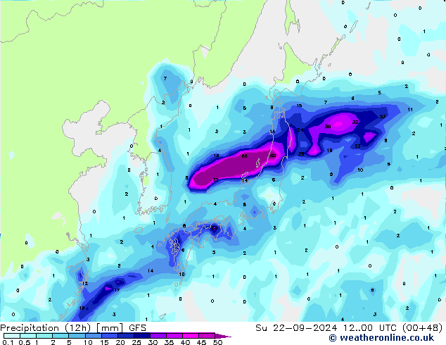 осадки (12h) GFS Вс 22.09.2024 00 UTC