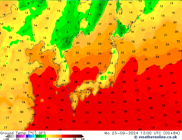  ma 23.09.2024 12 UTC