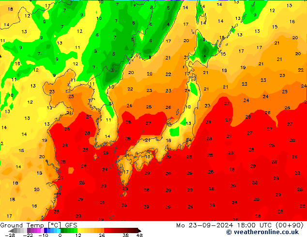  ma 23.09.2024 18 UTC