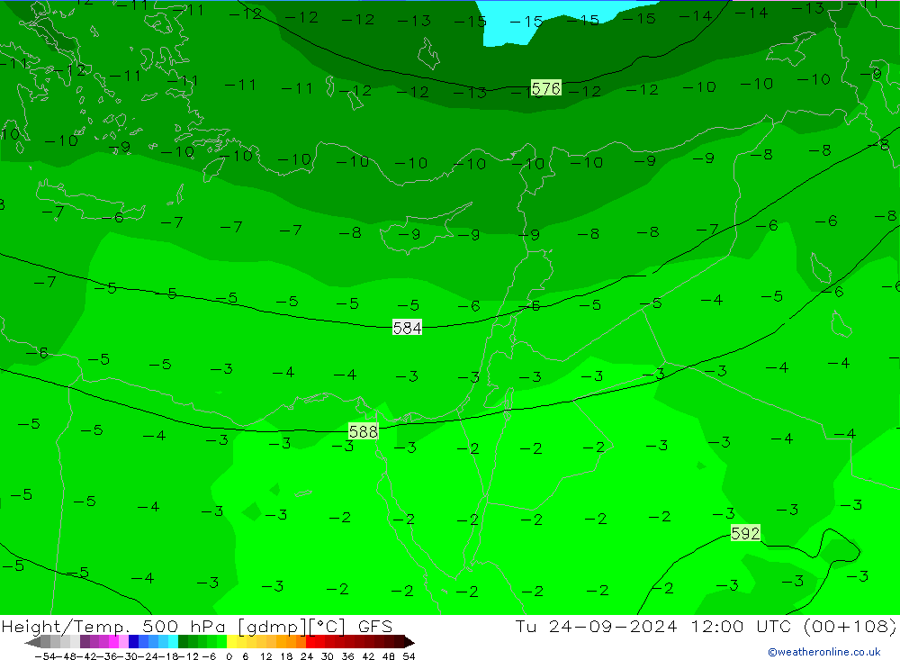 Z500/Rain (+SLP)/Z850 GFS Ter 24.09.2024 12 UTC