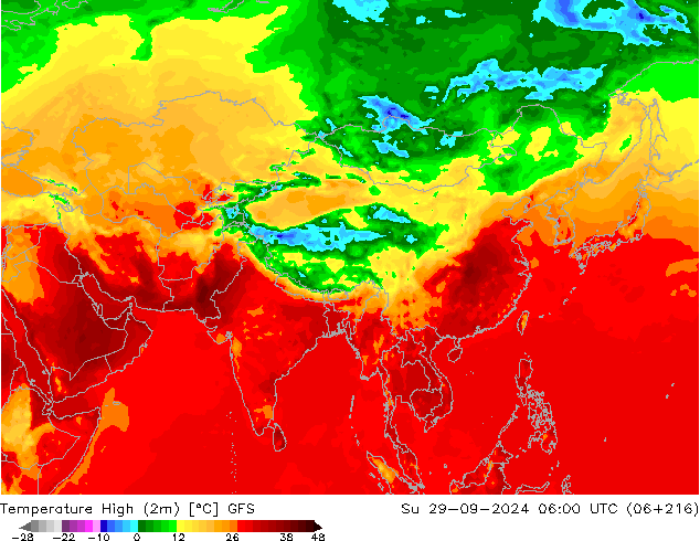 Темпер. макс 2т GFS Вс 29.09.2024 06 UTC