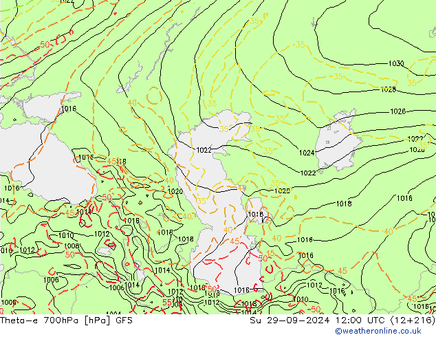  Ne 29.09.2024 12 UTC