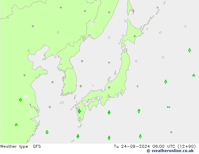  mar 24.09.2024 06 UTC