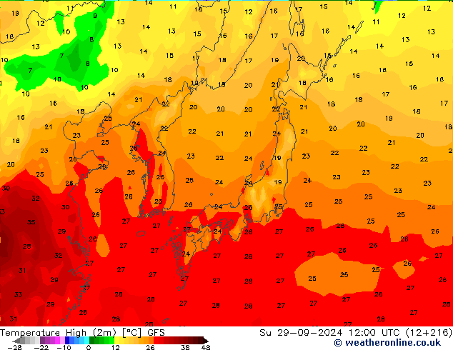  Вс 29.09.2024 12 UTC