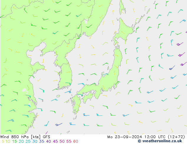  ma 23.09.2024 12 UTC