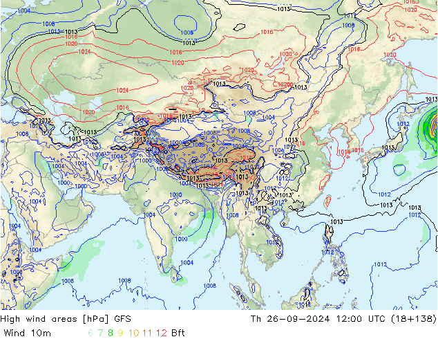  Th 26.09.2024 12 UTC