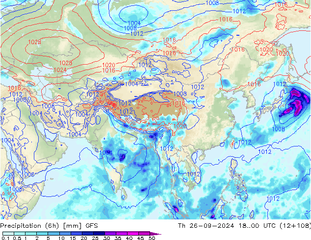 Z500/Rain (+SLP)/Z850 GFS Th 26.09.2024 00 UTC