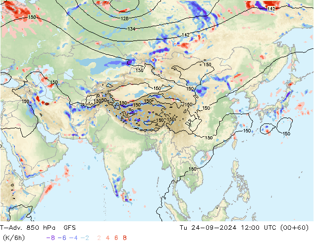 T-Adv. 850 гПа GFS вт 24.09.2024 12 UTC