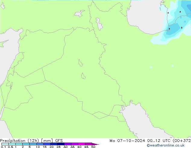  Pzt 07.10.2024 12 UTC