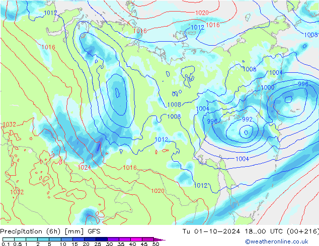 Z500/Rain (+SLP)/Z850 GFS Ter 01.10.2024 00 UTC