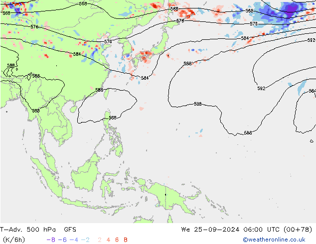  ср 25.09.2024 06 UTC