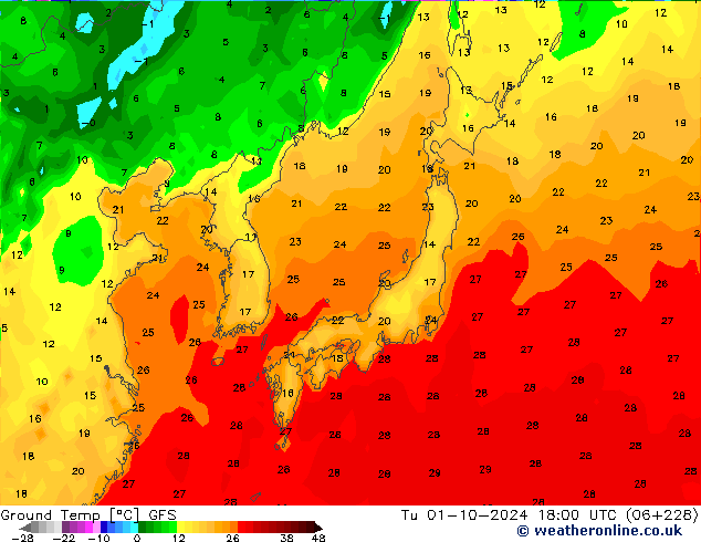  mar 01.10.2024 18 UTC