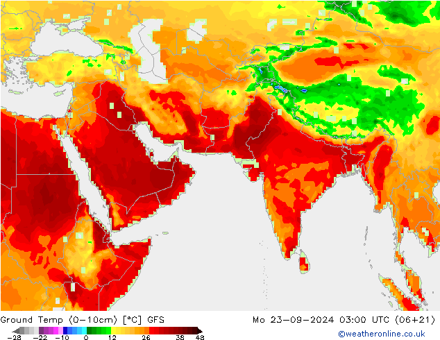 Topraküstü en düşük Sıc. GFS Pzt 23.09.2024 03 UTC