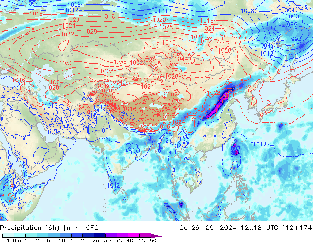 Z500/Rain (+SLP)/Z850 GFS  29.09.2024 18 UTC