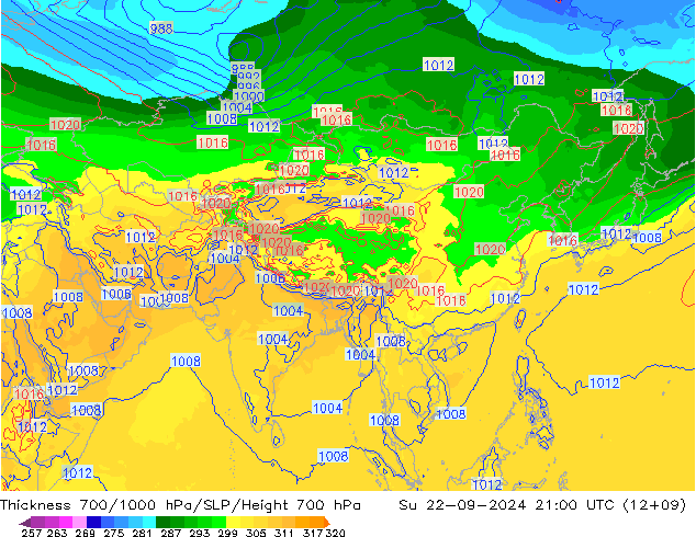  Ne 22.09.2024 21 UTC