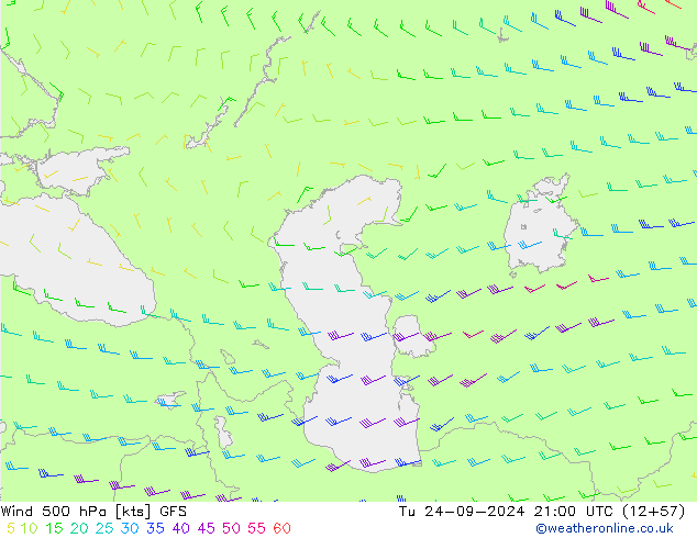  500 hPa GFS  24.09.2024 21 UTC