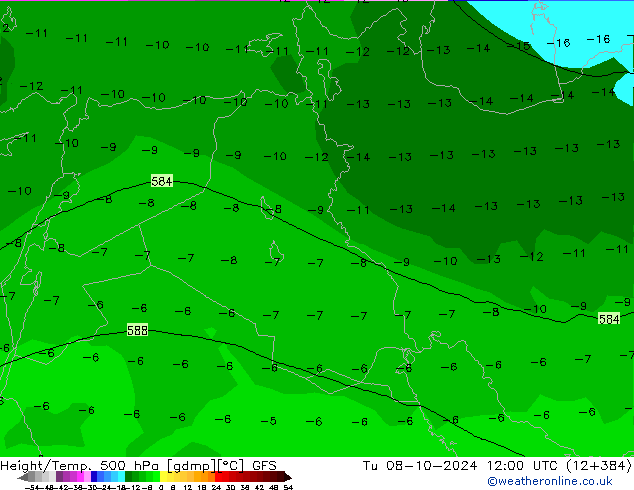 Z500/Yağmur (+YB)/Z850 GFS Sa 08.10.2024 12 UTC