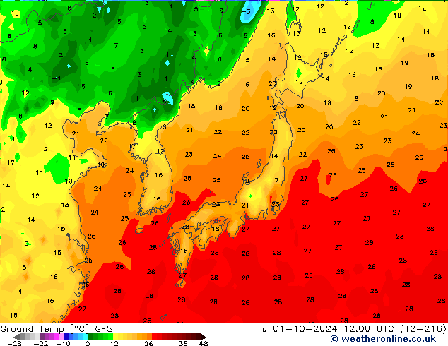  Tu 01.10.2024 12 UTC