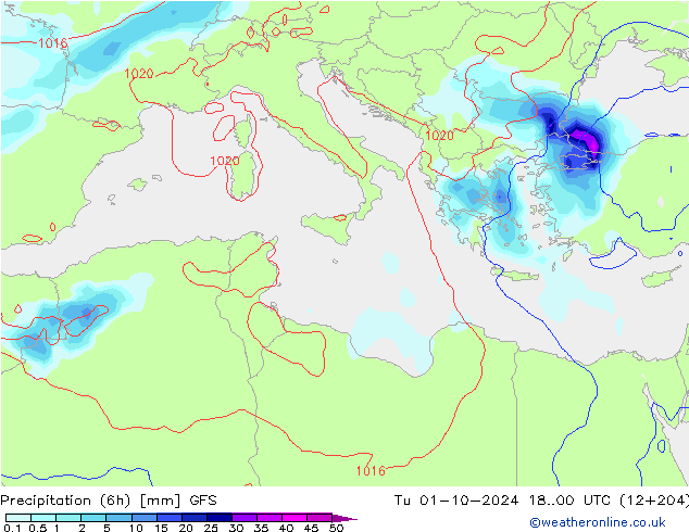 Z500/Rain (+SLP)/Z850 GFS mar 01.10.2024 00 UTC