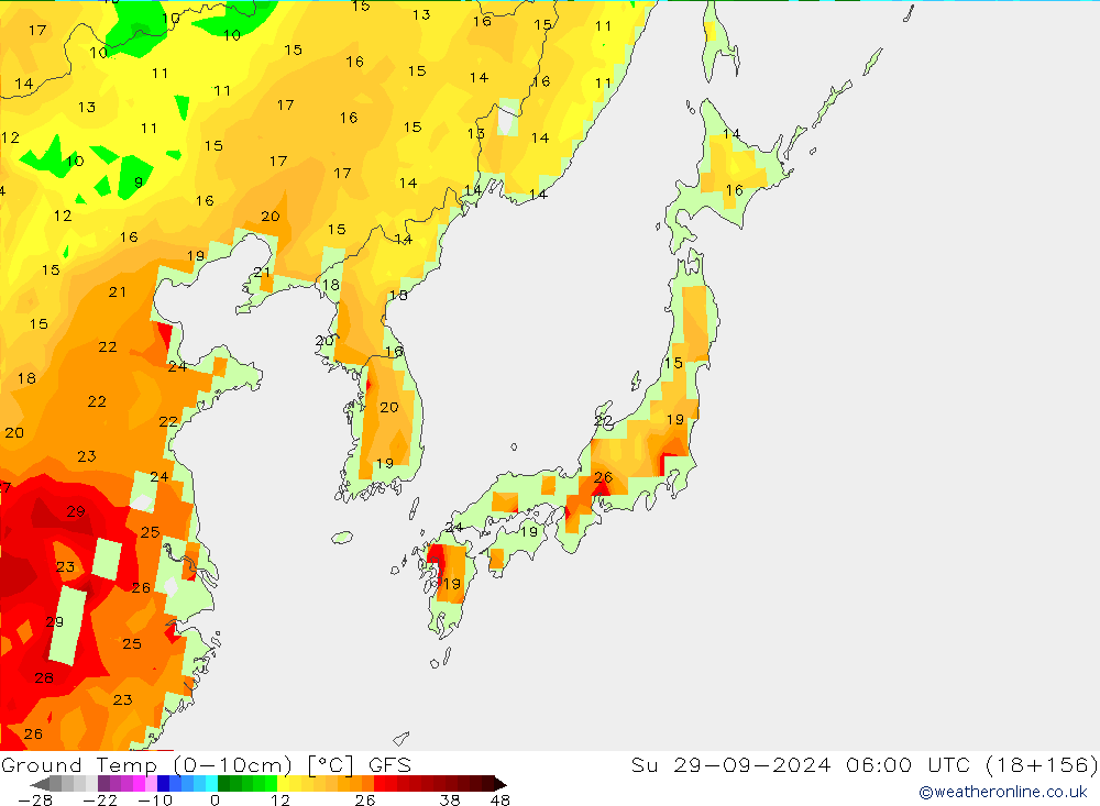 Topraküstü en düşük Sıc. GFS Paz 29.09.2024 06 UTC