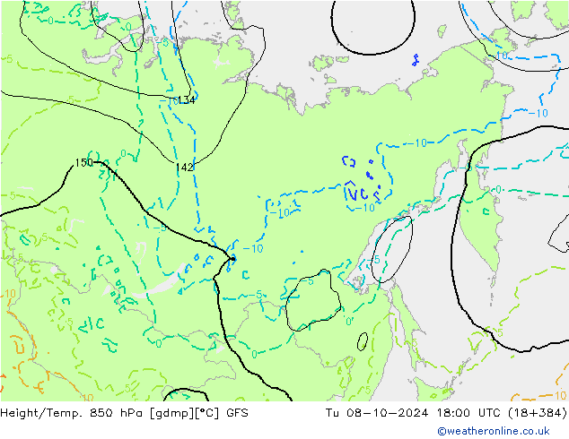 Z500/Rain (+SLP)/Z850 GFS вт 08.10.2024 18 UTC