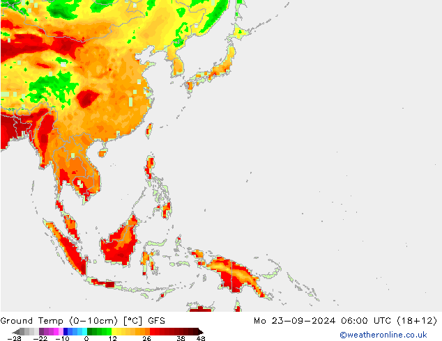 temp. mín./solo (0-10cm) GFS Seg 23.09.2024 06 UTC