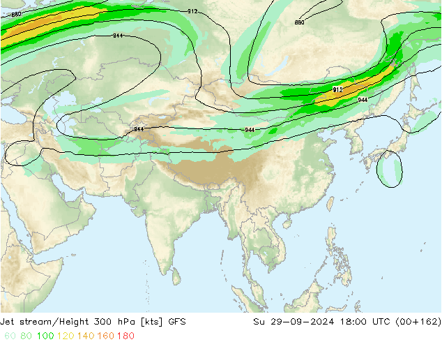  Ne 29.09.2024 18 UTC