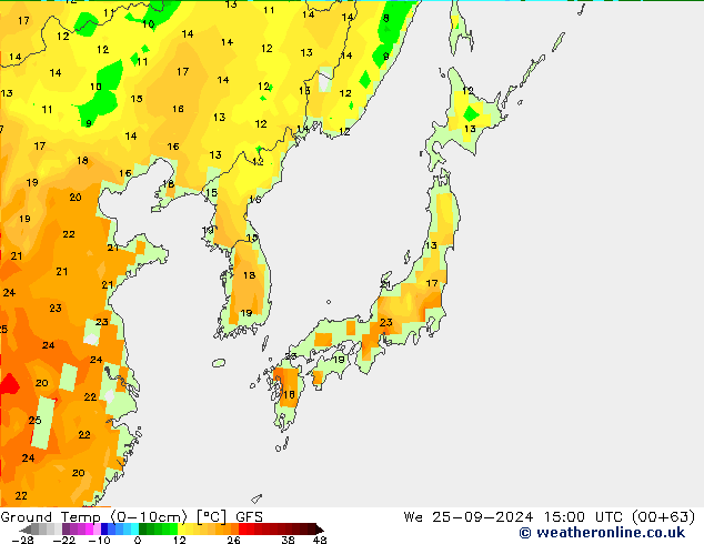  We 25.09.2024 15 UTC