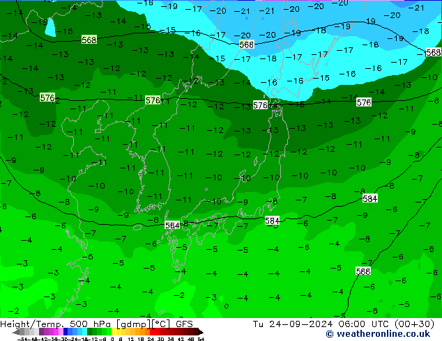 Z500/Rain (+SLP)/Z850 GFS Út 24.09.2024 06 UTC