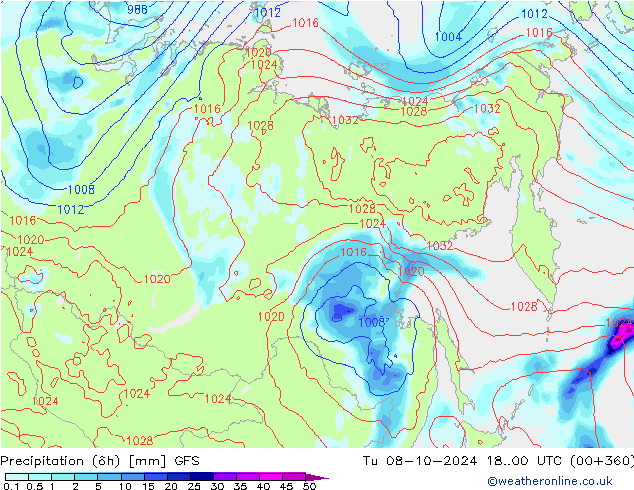 Z500/Rain (+SLP)/Z850 GFS Tu 08.10.2024 00 UTC