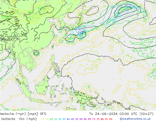  Ter 24.09.2024 03 UTC