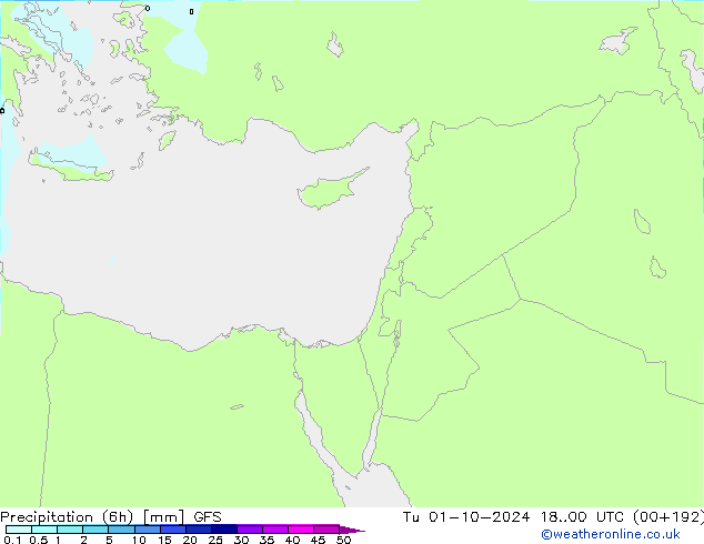 Z500/Rain (+SLP)/Z850 GFS Út 01.10.2024 00 UTC