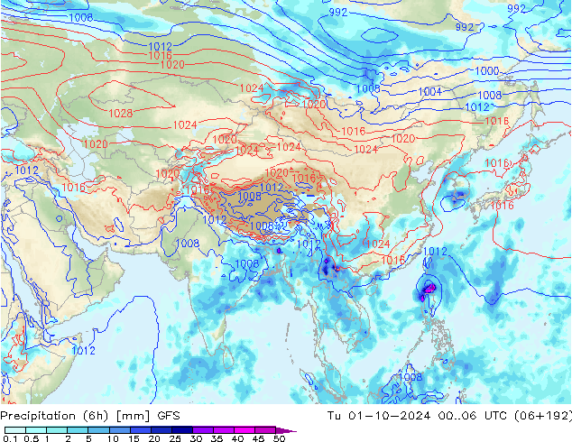 Z500/Rain (+SLP)/Z850 GFS Tu 01.10.2024 06 UTC