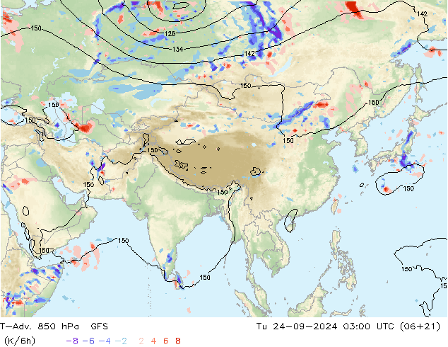 T-Adv. 850 гПа GFS вт 24.09.2024 03 UTC