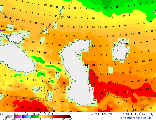  mar 24.09.2024 00 UTC