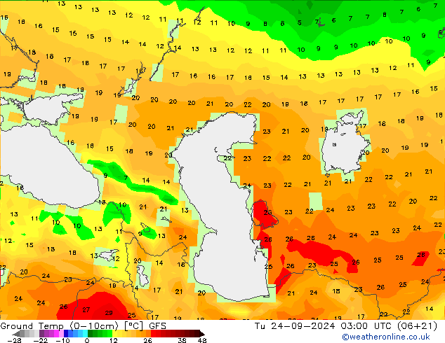  mar 24.09.2024 03 UTC