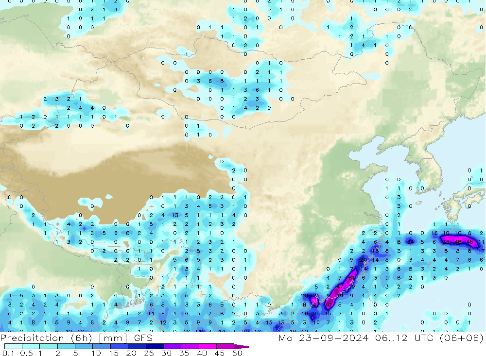 Z500/Yağmur (+YB)/Z850 GFS Pzt 23.09.2024 12 UTC