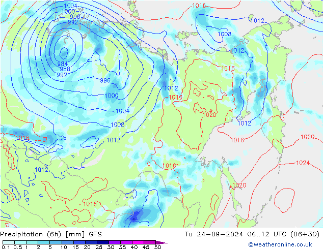  Tu 24.09.2024 12 UTC