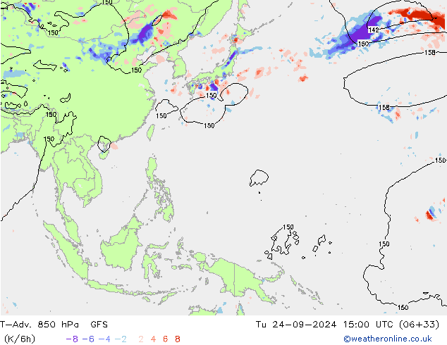  mar 24.09.2024 15 UTC